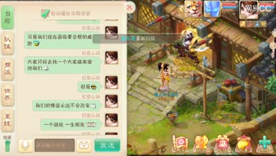 视频封面