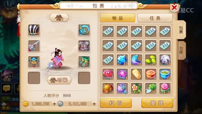 视频封面