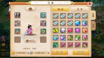 视频封面