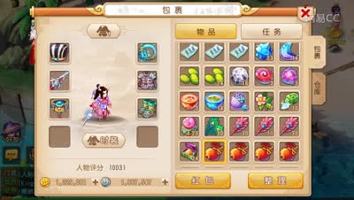 视频封面