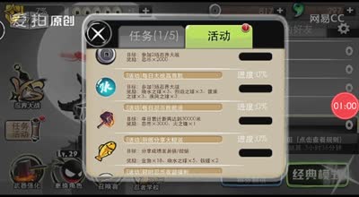 视频封面