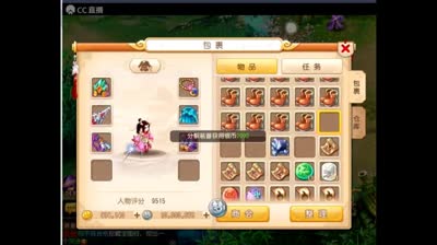 视频封面