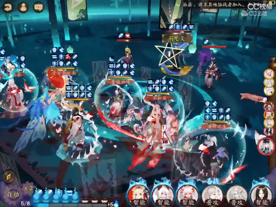视频封面