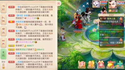 视频封面