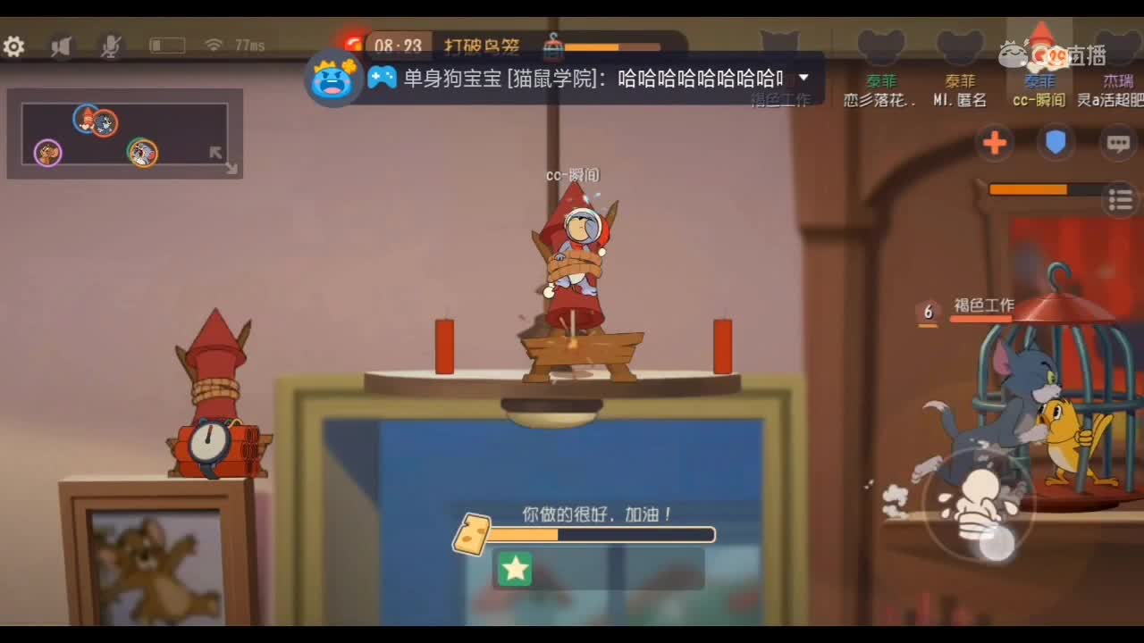 视频封面