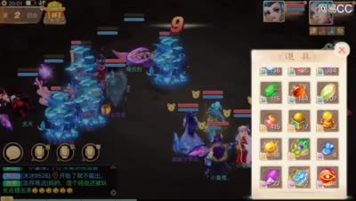 视频封面