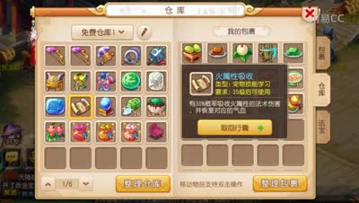 视频封面