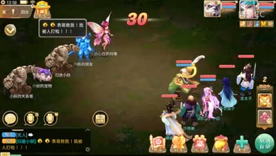 视频封面