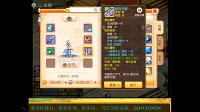 视频封面