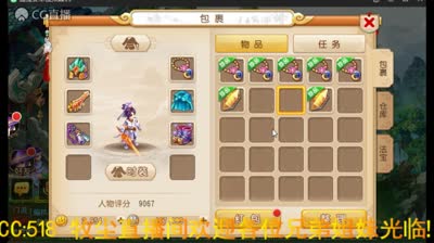 视频封面