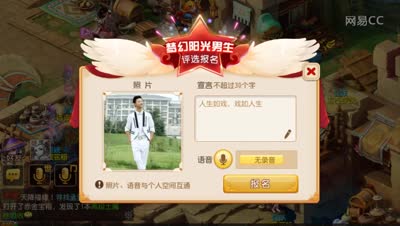 视频封面