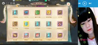 视频封面