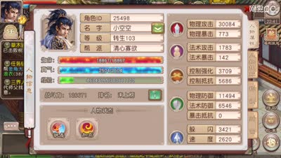 视频封面