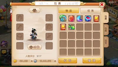 视频封面