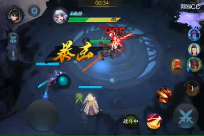 视频封面