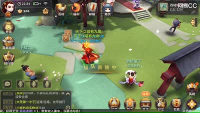 视频封面