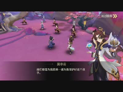 视频封面