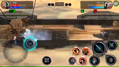 视频封面