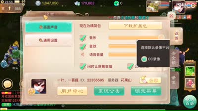 视频封面