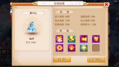 视频封面