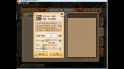 视频封面