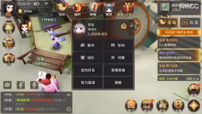 视频封面