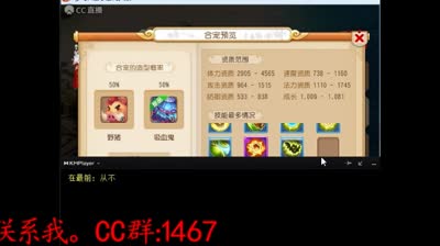 视频封面