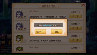 视频封面