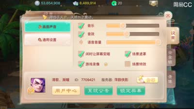 视频封面