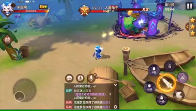 视频封面