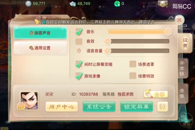 视频封面