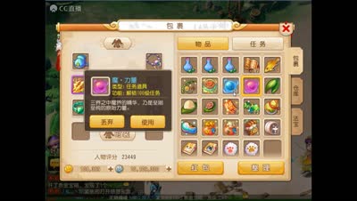 视频封面
