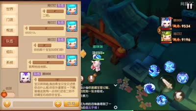 视频封面