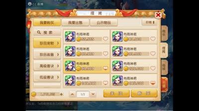 视频封面