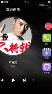 视频封面