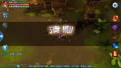 视频封面