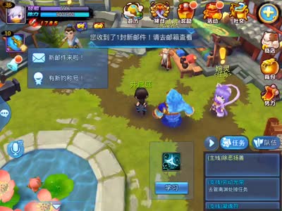 视频封面