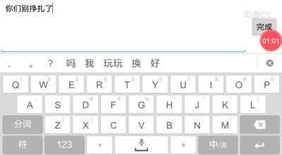 视频封面