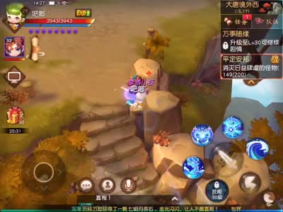 视频封面
