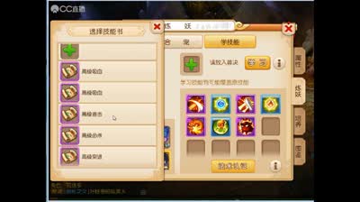 视频封面