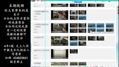 视频封面