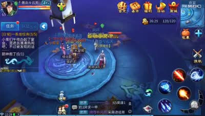 视频封面