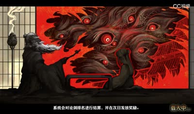 视频封面