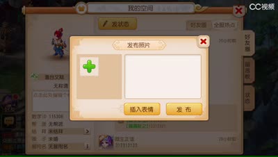 视频封面