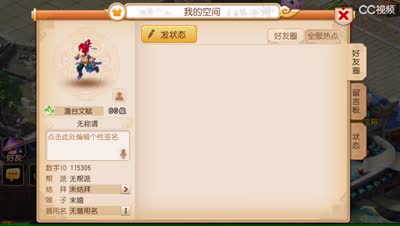 视频封面