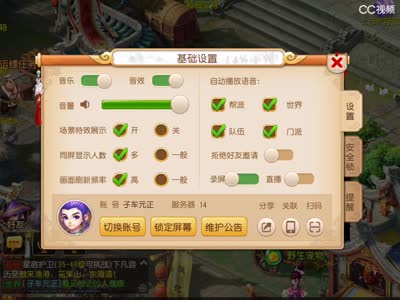 视频封面