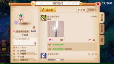 视频封面