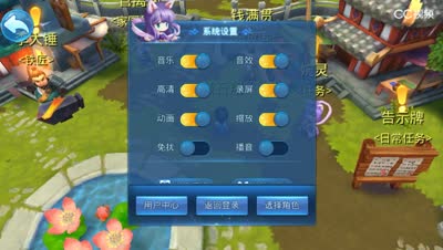 视频封面
