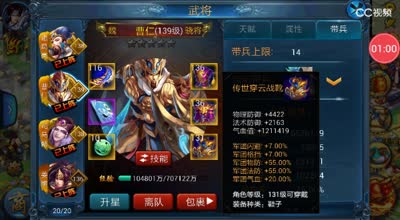 视频封面