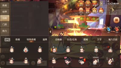 视频封面